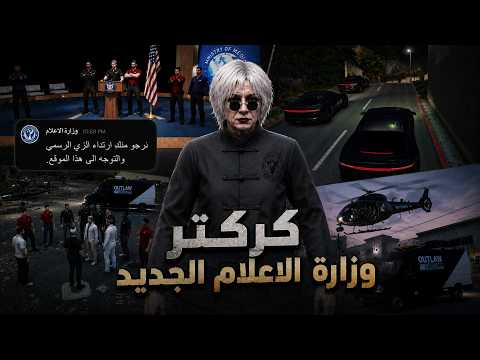 مشاهدة العمل