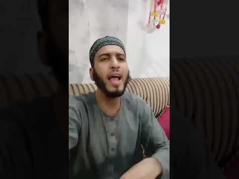 Saif ul Malook Kalam Mian Muhammad Bakhsh, Saif-ul-Malook, Punjabi Kalam, part 5