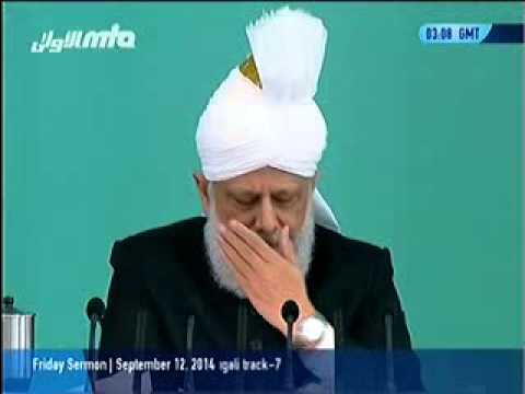 Friday Sermon: 12. 9. 2014 - English Translation.