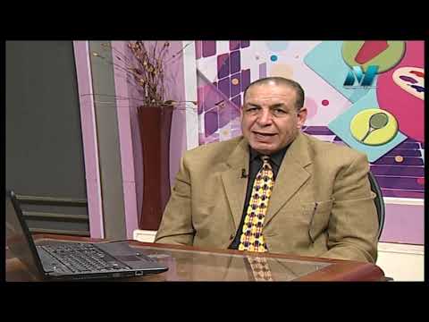 لغة عربية 3 ثانوي طلاب الدمج د رضا كامل 21-05-2019