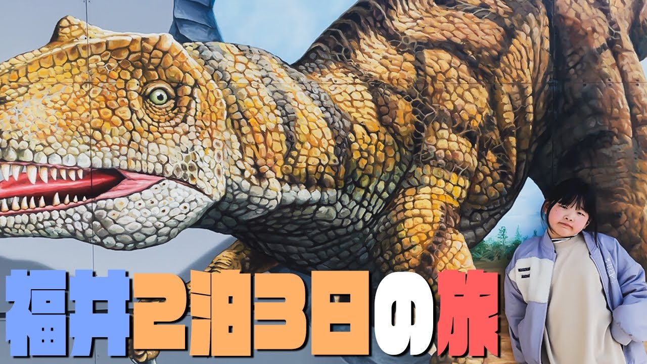 【旅Vlog】桜マラソン応援隊