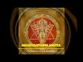 Maha Sudarshana Mantra Mantra For Prosperity Happiness Protection