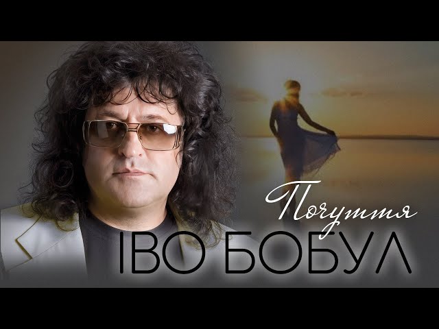 youtube-background