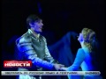 Мюзикл "Тристан и Изольда". Станислав Якушевич, Новосибирские новости, 17 ...