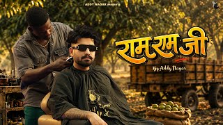 Download lagu Ram Ram Ji  - ADDY NAGAR  | Raja Gujjar | Aadi Nagar mp3