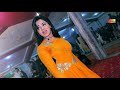 Paake Suit Boot Mehak Malik New Punjabi Songs 2020 Shaheen Dance1080p
