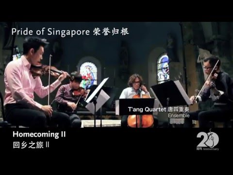 When East Meets West