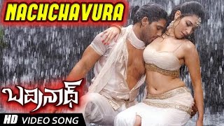 Nachchavura Full Video Song  Badrinath Movie  Allu