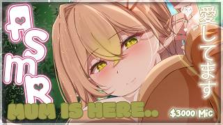 ➷ We chill for a little bit before bed? ♡ ➷ 【 ❥ ASMR】