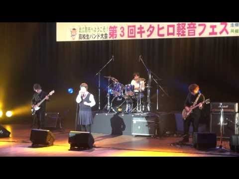 社会福祉学科 第３回キタヒロ軽音フェス　Connect　「Answer and Our」