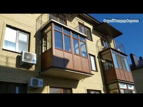 СтройТендерСервис. Ламинированный металлопластиковый балкон в цвете "Золотой дуб"