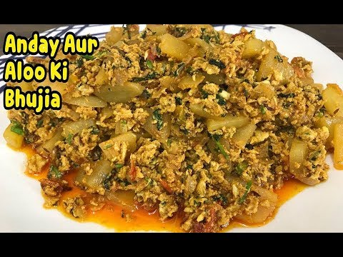 Anday Aloo Ki Bhujia /Anday Aloo Ki Sabzi By Yasmin’s Cooking Video