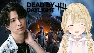 【 DBD 】顔芸さんと極寒イベント行きます！！【 ぶいすぽ / 小雀とと 】