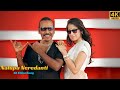 Nalupu Neredanti 4K Full Video Song Kanchana Lawrence Rai Lakshmi Thaman S