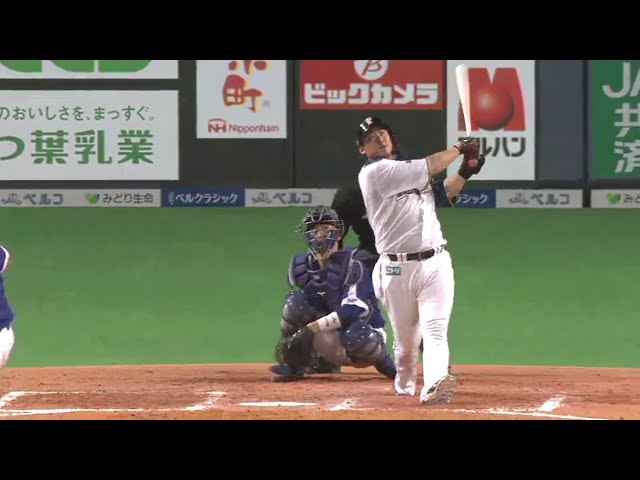 【7回裏】ズドーンとアーチ描いたファイターズ・中田の13号ソロ!! 2018/6/2 F-D