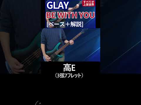 HISASHI」のYahoo!リアルタイム検索 - X（旧Twitter）をリアルタイム検索