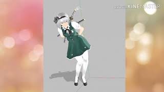 初めてmmd！  ハッピーシンセサイザ  妖夢ちゃん(笑)