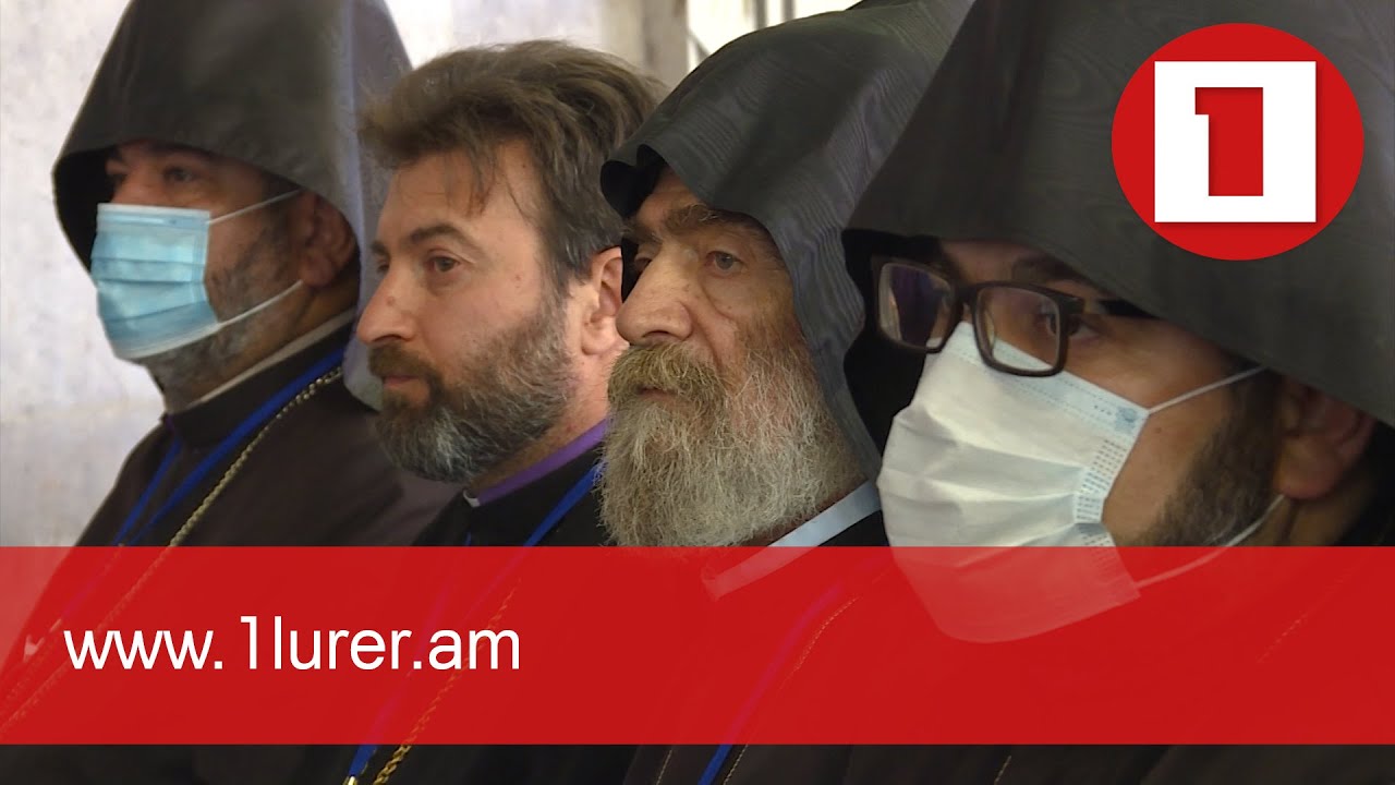 «Կրոնական ազատություն և խաղաղություն» խորագրով համաժողով՝ Մայր Աթոռում