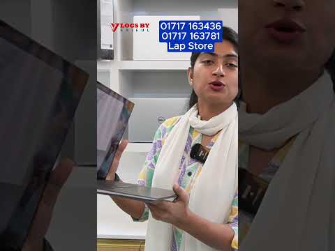 Dell Precision Core i7 Laptop Price in Bangladesh