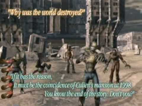 Announcement Trailer