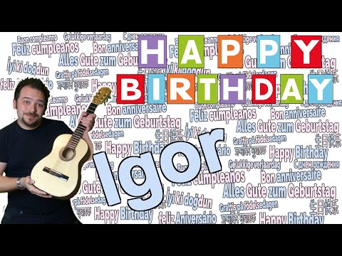 🎉 Happy Birthday Igor - Das Geburtstagslied für Igor 🎉