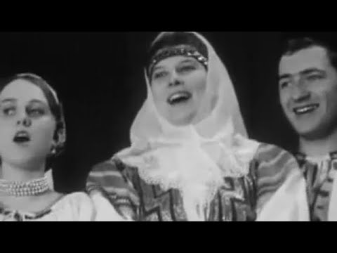 Yugoslav Singers and Dancers (1967)
