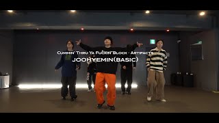 Cummin&#39; Thru Ya F-kin&#39; Block · Artifacts · Redman/Joohyemin Choreography/ 6XENSE DANCE STUDIO