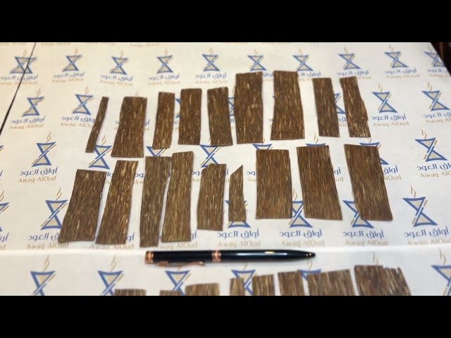 أوقيتين رقائق عود فيتنامي AA جبلي