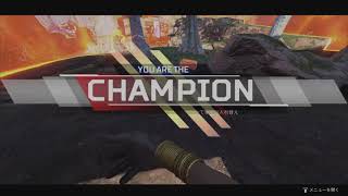 【ネタ】チャンピオンをLスタで獲った APEX
