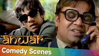 Popular Hindi Comedy Scenes of Anwar | Vijay Raaz - Rajpal Yadav - Sanjay Mishra - Manisha Koirala
