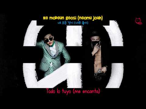 G-Dragon - I Love It (feat. Zion.T, Boys Noize) Sub. Español