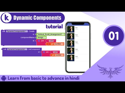 Dynamic Component extension all blocks part 01 | Kodular Tutorial |