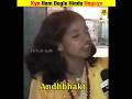 Real Hindu Reply To Khushbu Pandey Badbu Pandey Funny Moments Shorts Youtube Shorts Short