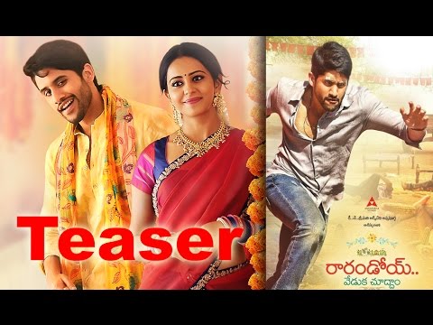 Rarandoi Veduka Chuddham Teaser
