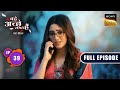 Rishabh Bhagyas S Feelings Bade Achhe Lagte Hai New Season Full Episode Ep 39 7 Aug 2025
