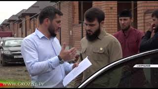 В Курчалое завершается строительство еще одного поселка