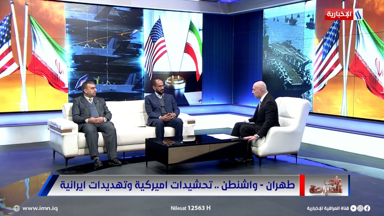 فيديو | جمعة العطواني: المواجهة بين واشنطن وطهران يمكن وصفها بالوجودية