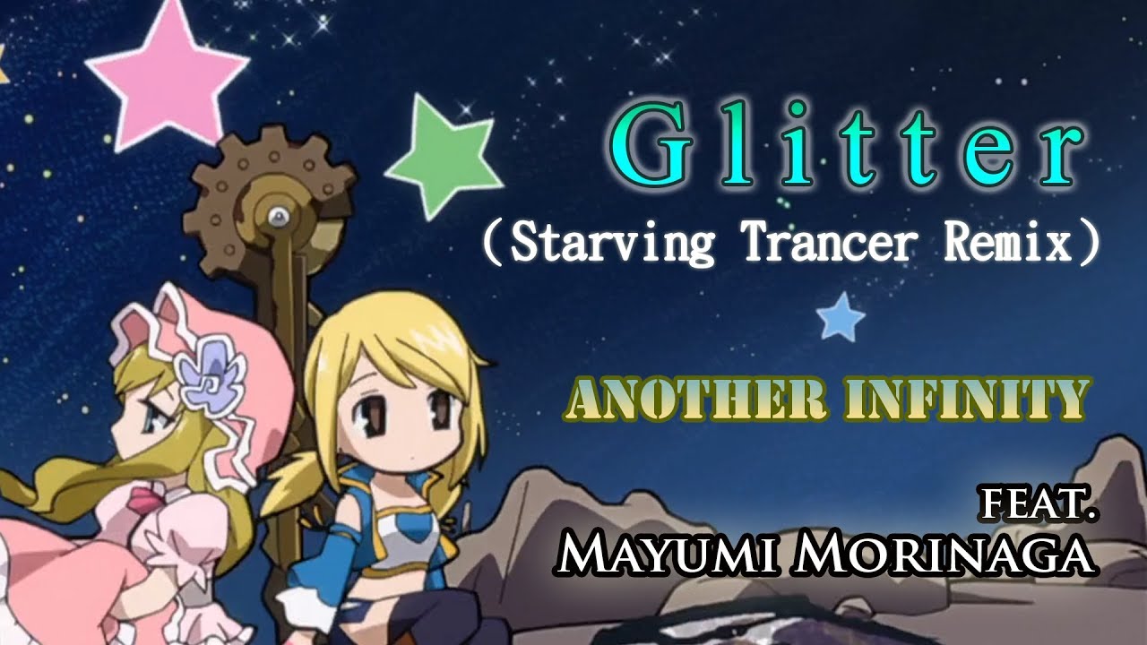 Download 中日字幕 Fairy Tail Ed 11 Glitter Starving Trancer Remix Another Infinity Feat Mayumi Morinaga Mp4 3gp Hd Naijagreenmovies Netnaija Fzmovies