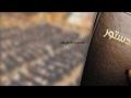 مسودة الدستور 
