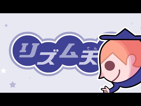 Wizard Waltz