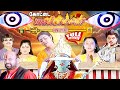 கோட்டை மாரியம்மன் Kottai Mariamman Tamil Full Movie Roja Devayani Ka