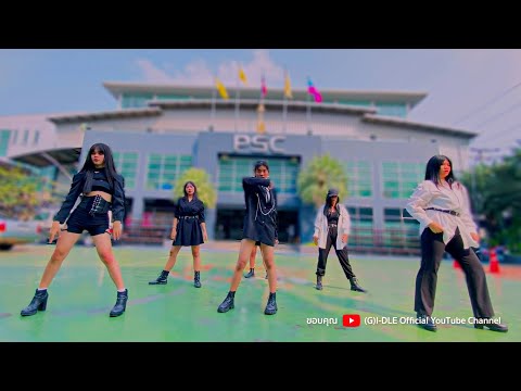 (G)I-DLE ((จี)ไอเดิล) - 'LION' PSC The Secret  [COVER DANCE]  | วิทยาลัยเทคโนโลยีพงษ์สวัสดิ์