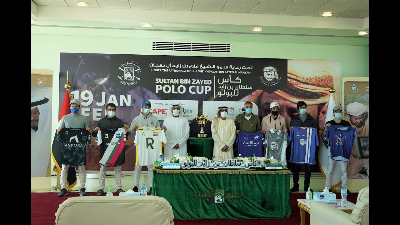 Press Conference- Highlights