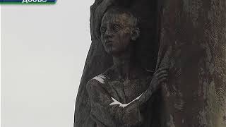Харків’яни вшанують пам’ять жертв Голодомору