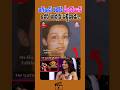 Big Boss 9 Lux Papa Sad Life Bigbosstelugu Florasaini Shorts
