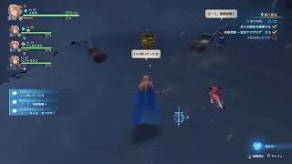 [PS5Pro]グラブルRelink:ENDLESS RAGNAROK  [体験版] #1-3(落ちました)「[7月9日発売予定]体験版が来てたのでどんな感じかやっていきます」＊初見雑談配信(23時頃