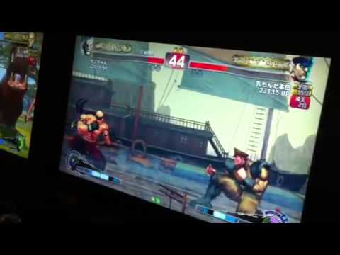 Bonchan (Sagat) vs CHI CHI MONDA (Bison)