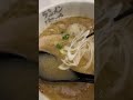 福岡空港ではやっぱ博多ラーメンラーメン海鳴 魚介とんこつ！ とんこつラーメン ラーメン ramen 福岡空港 ソフトバンクホークス ラーメン滑走路 九州 空港 博多グルメ noodle