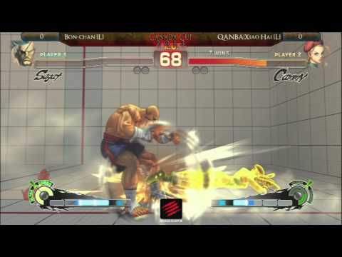 CC2013 AE2012 Top 8 GF - Bon-Chan (SAG) vs QANBA|Xiao Hai (CAM)