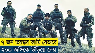 The Mountain 2 Turkish Movie Explain in Bangla Act